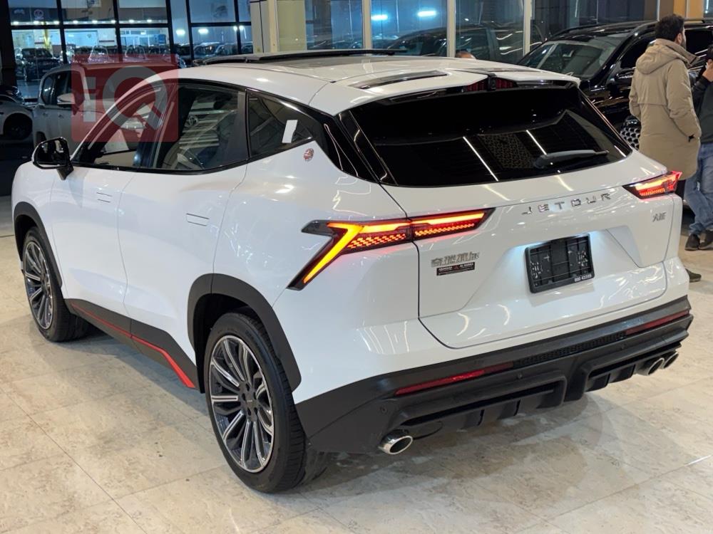 جيتور داشينج